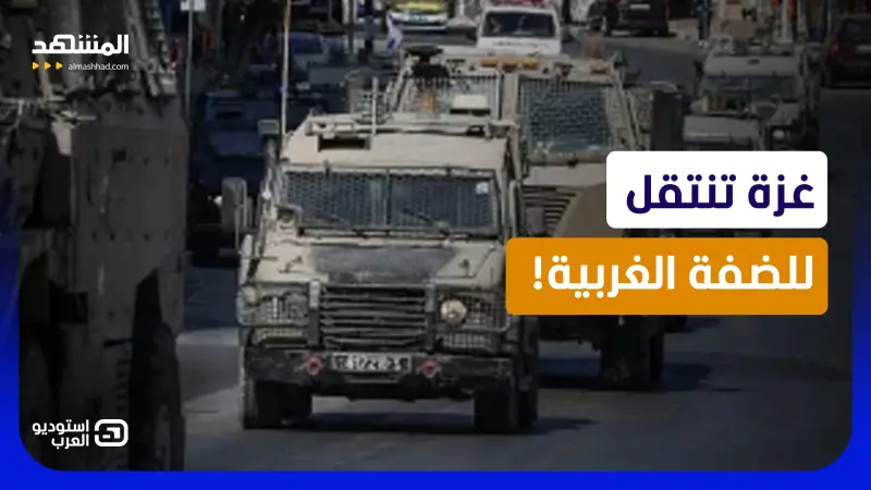 news_suggested_videos_اشتباك ناري.. غولان برهوم يُحاصَر على الهواء ويتهرب من سؤال "إرهاب الدولة" في الضفة! 