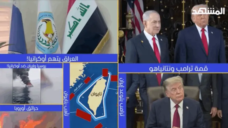 news_suggested_videos_ نشرة اليوم - 28 - 07-2026