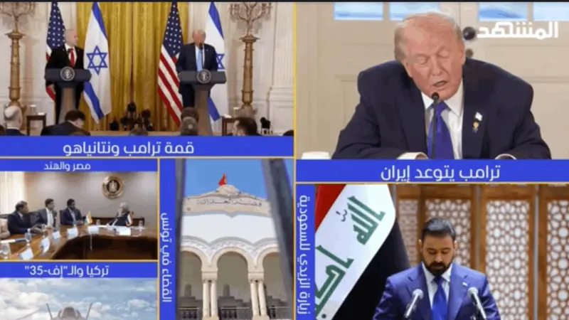 news_suggested_videos_ نشرة اليوم - 29 -07-2026