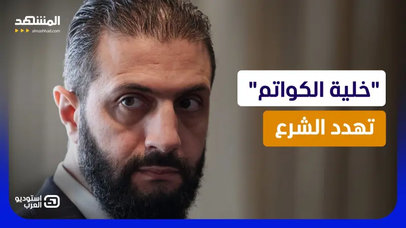news_suggested_videos_ مفاجأة أمنية .. أخطر مخطط ضد الشرع يدار من لبنان! 
