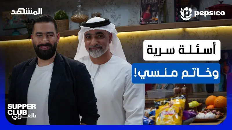 news_suggested_videos_أسئلة سرية وخاتم منسي!