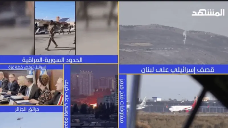 news_suggested_videos_ نشرة اليوم – 05-08-2026
