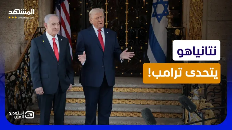 news_suggested_videos_انهيار إسرائيل.. الخطة التي ترعب نتانياهو وتهدد حكومته!
