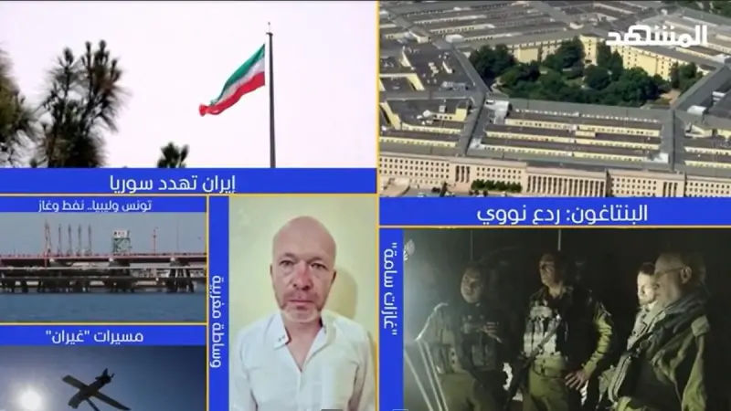 news_suggested_videos_نشرة اليوم - 14-08-2026