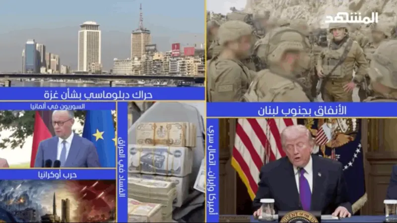 news_suggested_videos_نشرة اليوم - 16-08-2026