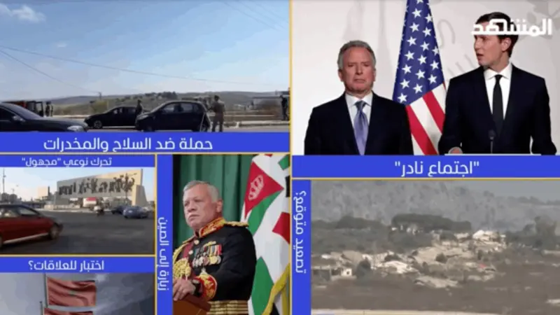 news_suggested_videos_نشرة اليوم - 17 -08-2026