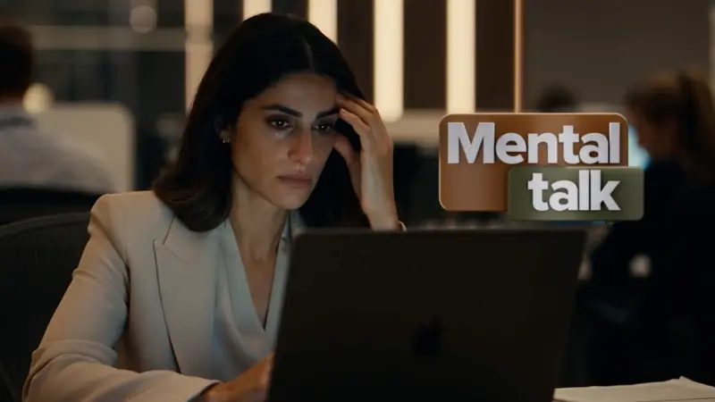 news_suggested_videos_"بدي إفهم.. ليه أنا هيك".. Mental Talk برنامج جديد تشاهدونه عبر يوتيوب "المشهد لايت"