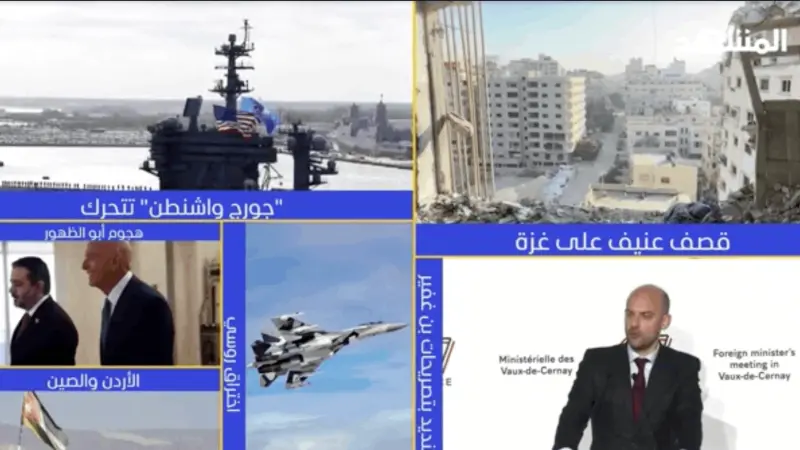news_suggested_videos_ نشرة اليوم - 19 -08-2026