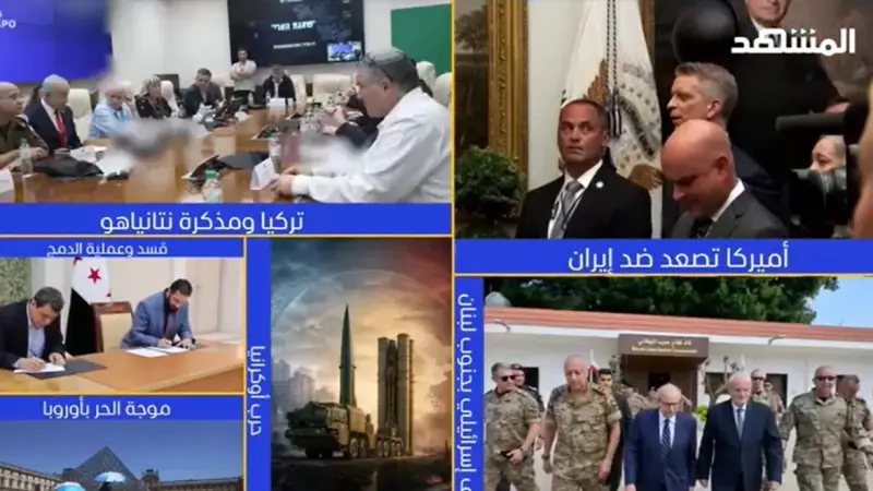 news_suggested_videos_ نشرة اليوم - 21 -08-2026