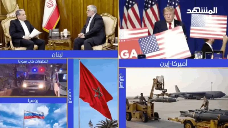 news_suggested_videos_نشرة اليوم 22-08-2026