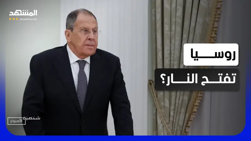 news_suggested_videos_ضربة مدمرة لروسيا.. سيرغي لافروف يهدد بريطانيا