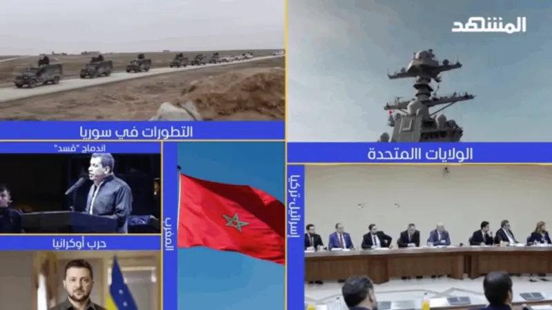 news_suggested_videos_نشرة اليوم 23-08-2026