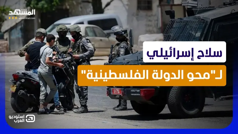 news_suggested_videos_ "إي-1" أخطر سلاح إسرائيلي منذ عقود.. ونتنياهو يسبق صناديق الاقتراع بخنق الضفة