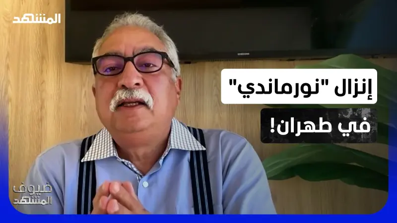 news_suggested_videos_هل تكسر عقوبات "ترامب" نظام إيران أم تزيده توحشاً؟ إبراهيم عيسى يكشف سيناريو النهاية الحتمية 