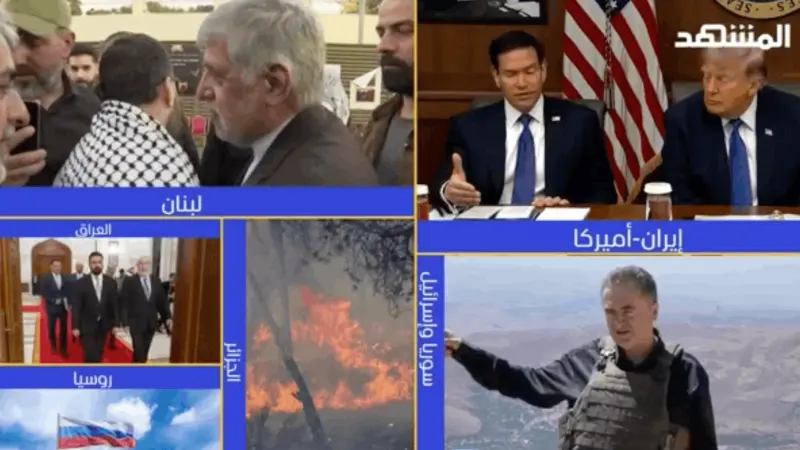 news_suggested_videos_ نشرة اليوم 26-08-2026
