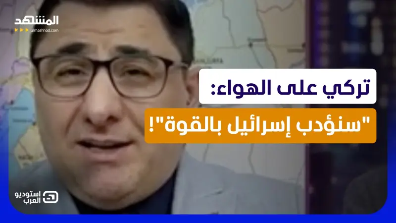 news_suggested_videos_ "لن يكون هناك جيش سوري جديد".. إسرائيل تملي شروطها ومواجهة على الهواء!