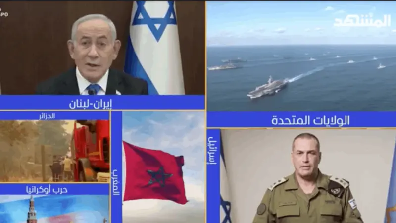 news_suggested_videos_ نشرة اليوم 27-08-2026