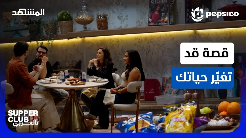 news_suggested_videos_"ما عشته غيّر حياتي": القصة الصادقة التي عشتها… قد تغيّر حياتك إلى الأبد!