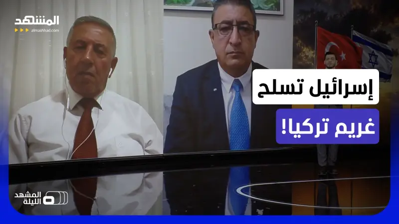 news_suggested_videos_أسلحة إسرائيلية لليونان.. وأنقرة ضمن الحسابات! 