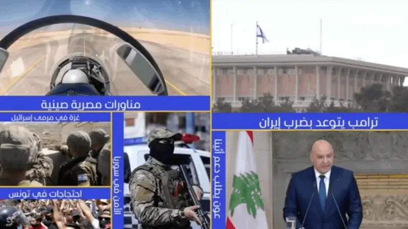 news_suggested_videos_ نشرة اليوم 31-08-2026