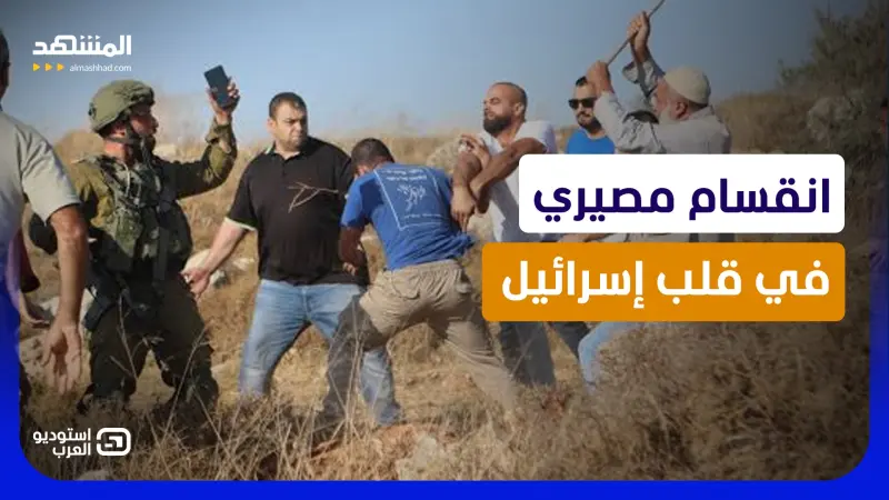 news_suggested_videos_الجيش يرتعد والسياسيون يدفعون نحو النار.. "معاريف" تكشف صداما حادا داخل إسرائيل