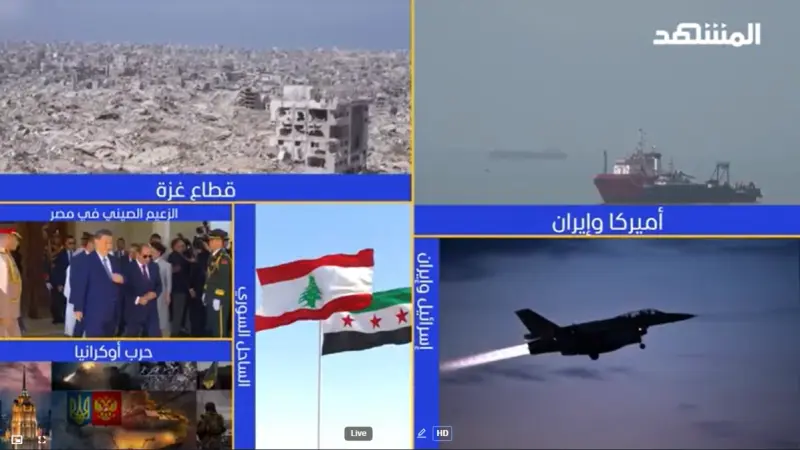 news_suggested_videos_نشرة اليوم - 02-09-2026