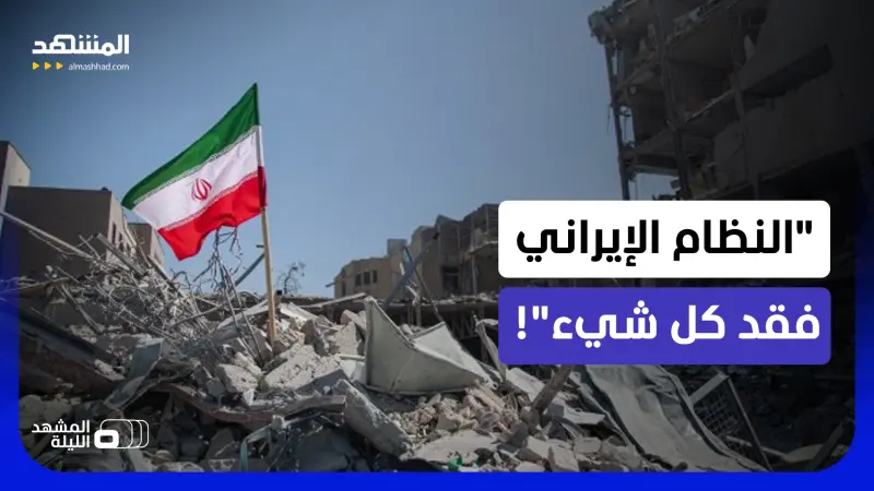 news_suggested_videos_17 مليون برميل بيوم واحد.. رقم سيغير المعادلة بالكامل بين أميركا وإيران؟!