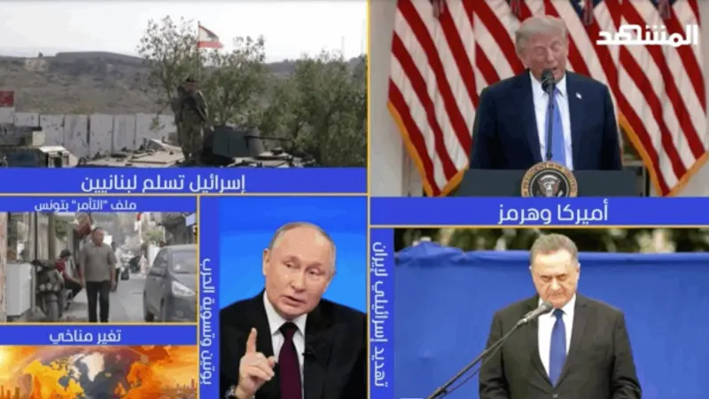 news_suggested_videos_ نشرة اليوم - 03-09-2026
