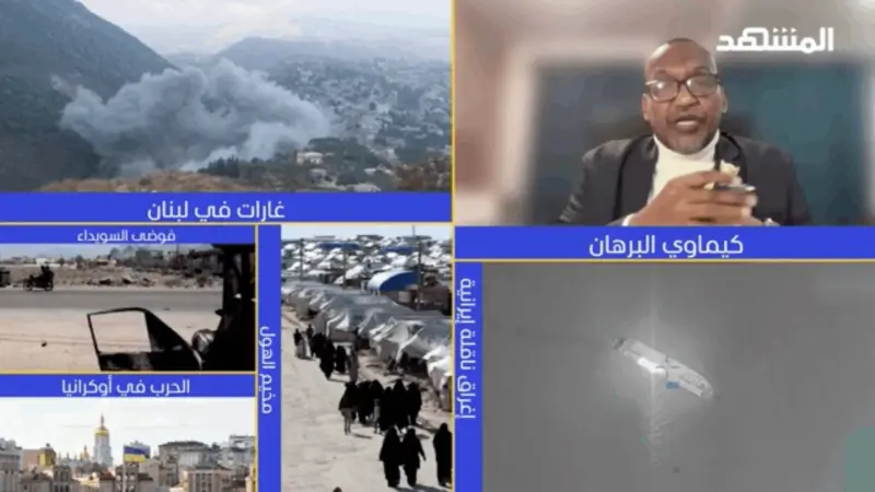 news_suggested_videos_نشرة اليوم 06-09-2026