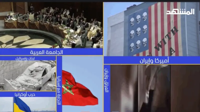 news_suggested_videos_ نشرة اليوم 07-09-2026