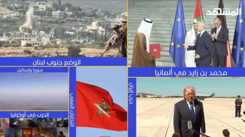 news_suggested_videos_ نشرة اليوم - 10-09-2026