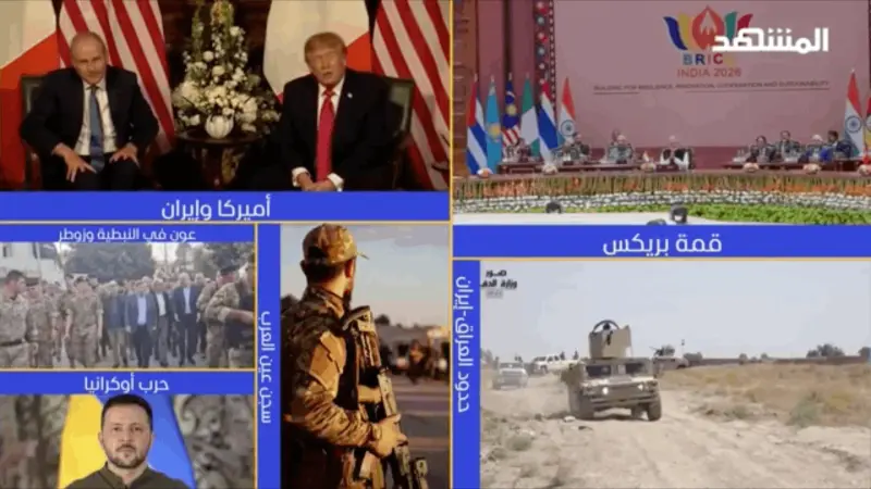 news_suggested_videos_نشرة اليوم 12-09-2026