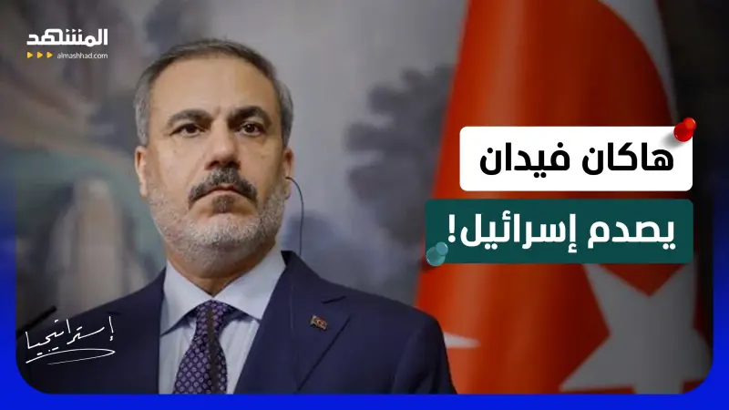 news_suggested_videos_ هل تستعد تركيا وإسرائيل للحرب في سوريا؟ متى يطلب الشرع مساعدة الجيش التركي؟  