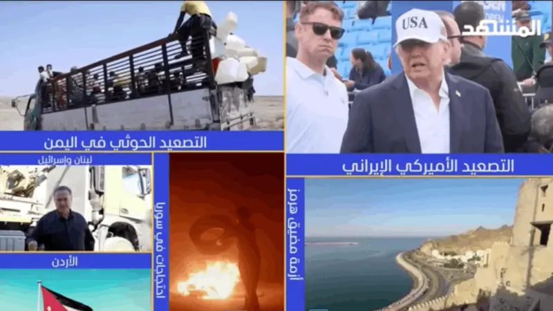news_suggested_videos_نشرة اليوم - 14-09-2026