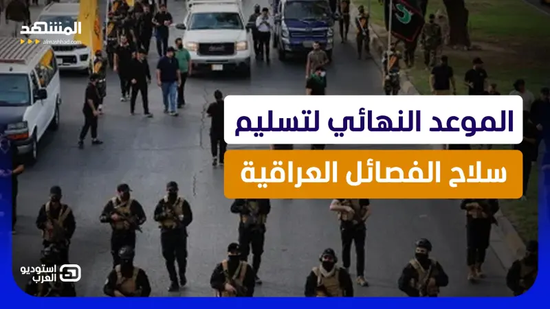 news_suggested_videos_ سر الستة أشهر الحاسمة.. قاسم الأعرجي يفجرها: هذه حقيقة التدخلات الإيرانية في العراق!