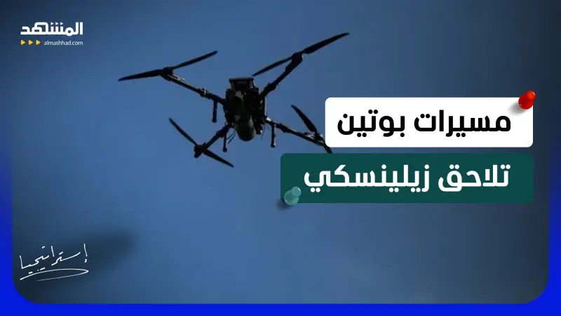 news_suggested_videos_في اللحظة الأخيرة ..زيلينسكي ينجو  من عملية أخطر عملية اغتيال