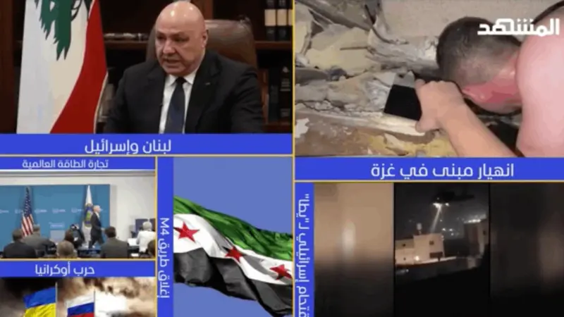 news_suggested_videos_ نشرة اليوم - 16-09-2026