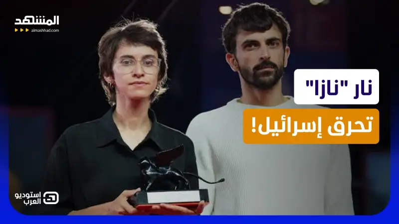 news_suggested_videos_اخترق قلب "تل أبيب".. فيلم "نازا" يفضح الأسرار والجيش الإسرائيلي يستنجد بالشاباك! 