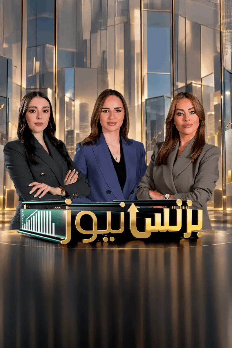 بزنس نيوز