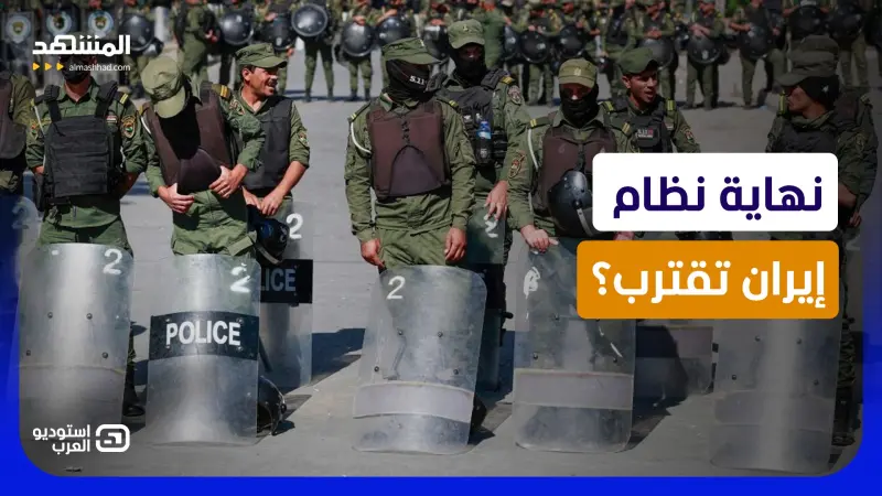 news_suggested_videos_الشرارة بدأت؟.. اشتباكات دامية في إيران وتطورات خطيرة على الأرض 
