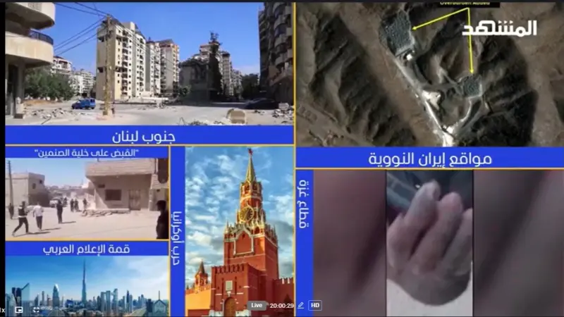 news_suggested_videos_نشرة اليوم - 18-09-2026