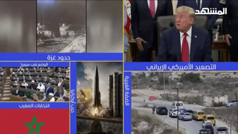 news_suggested_videos_نشرة اليوم 20-09-2026