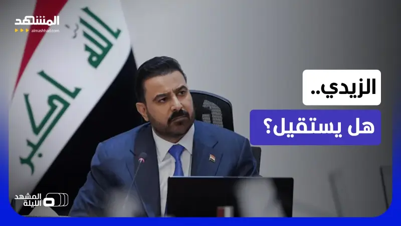 news_suggested_videos_العراق أمام امتحان صعب.. هل باتت المواجهة محتومة بين الحكومة والميلشيات؟