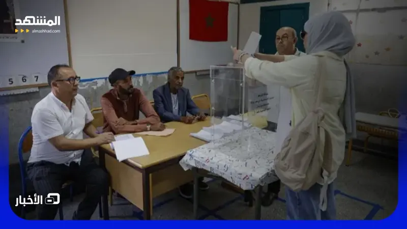 news_suggested_videos_ نشرة اليوم 23-09-2026