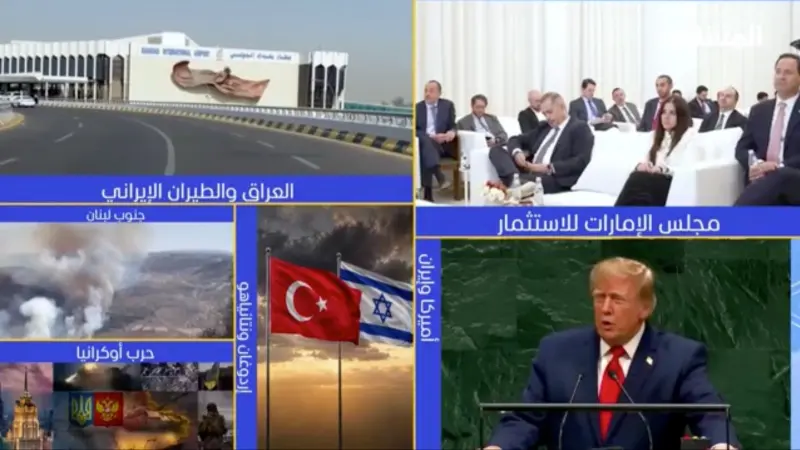 news_suggested_videos_نشرة اليوم 26-09-2026