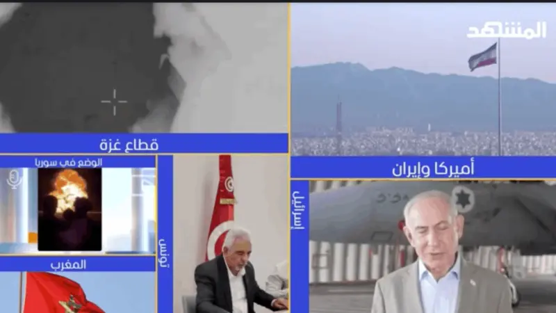 news_suggested_videos_ نشرة اليوم 29-09-2026