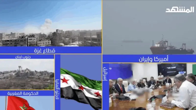 news_suggested_videos_ نشرة اليوم 30-09-2026