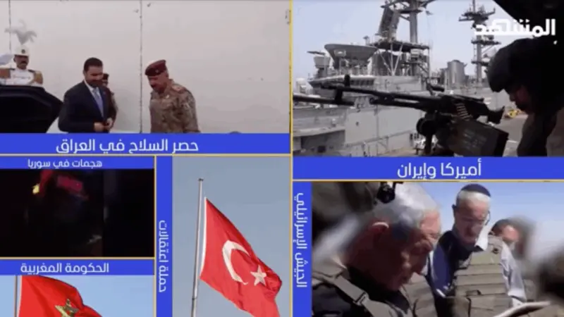 news_suggested_videos_نشرة اليوم - 1-10-2026