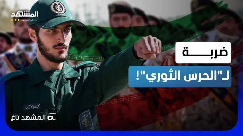 news_suggested_videos_بالصوت والصورة.. هجوم مسلح مباغت يزلزل المخابرات الإيرانية في بلوشستان!