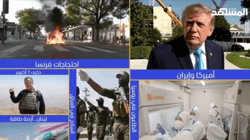 news_suggested_videos_ نشرة اليوم 06-10-2026